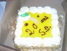 20emeanniversaireSekolyAlahady_035.JPG